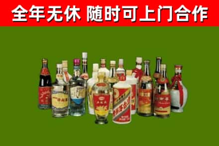 梧州烟酒回收老白酒.jpg