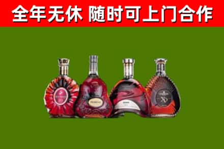 梧州回收老洋酒